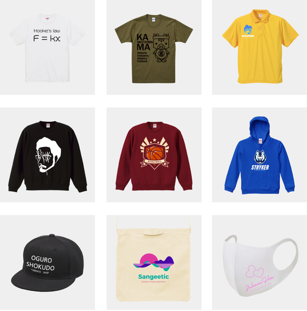 Full-color rubber printing service for original uniforms