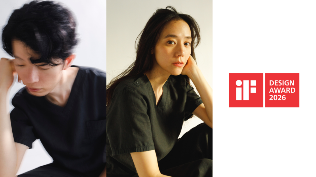sukui iF DESIGN AWARD 2026 Winner